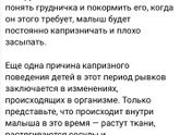 Зубная тема