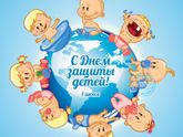 Девули, с праздничком! )))