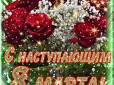 Мамы, мамочки, мамульки!
