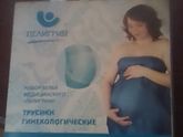 Кто покупал?Хотелось
