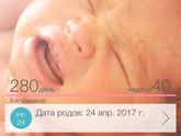 Пдр