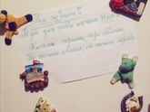 Холодильник готов)))))