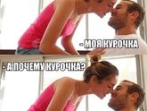 Улыбнитесь ???☺️