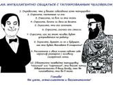 Джекпот😂😂