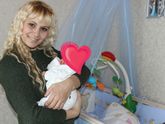 Мой маленький комочек