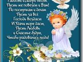 С праздником всех?