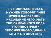 Девочки, всем привет)