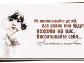 Зоя - ДВР, первые слова!