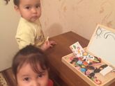 Выходные деньки