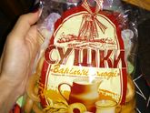 По части вкусняшек? ?