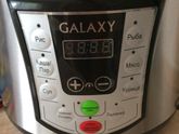 Мультиварка Galaxy