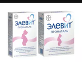Дорогие дамы, хотелось