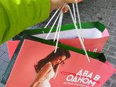 Два в одном babadu