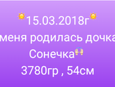 В 11:25