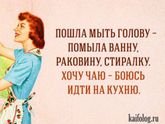 Про меня??‍♀️?