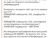 Очень полезная информация☝