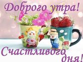ДОРОГИЕ ЖЕНЩИНЫ!!!