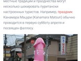 У меня просто нет слов? брезгливым мимо?