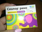 Отзывы