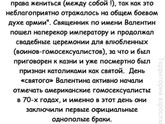 А что отмечаете вы и почему?