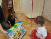 ???Ура! Нам годик!???