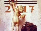 Пдр по УЗИ 16 июля