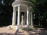 Семейная прогулка в парке Царицыно 13.08.17