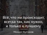 Первый цикл