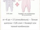 Может кому надо!!!