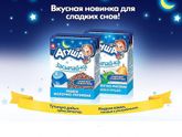 Кто давал такие каши