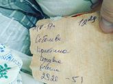 Мы родились!!!)