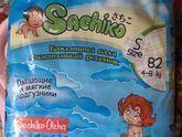 Новые подгузники Казахстан