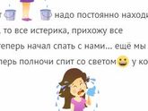 Эт что за смайлики такие?
