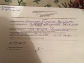 Детский сад воронеж