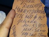Мы вылупились??