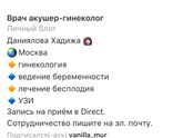 Болезненные м