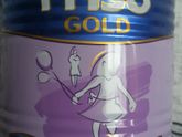 Отзыв на молочный напиток Friso Gold для детей старше 3 лет.
