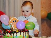 1 годик 🎉🎉🎉🎉🎉🍰🎂😘❤️