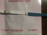 Оно?????????