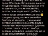 ??