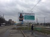 Рука помощи