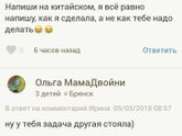 Как называются шторы или ткань не пропускающая вообще солнечный свет?