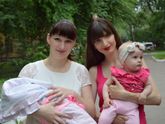 Красная помада!