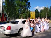 Парад невест