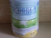 Новая 800грамм