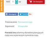 девочки, Украина!