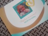 Подарочки от Pampers!😍