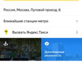 Проколоть ушки в Люблино ?