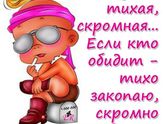 :)))