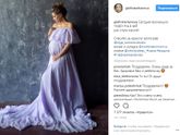 Актриса Глафира Тарханова родила четвертого ребенка